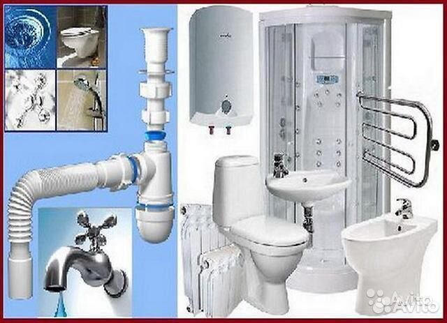 Сантехник всех вид работы гарантия качества