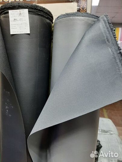 Оксфорд 600 пу и пвх водонепроницаемый