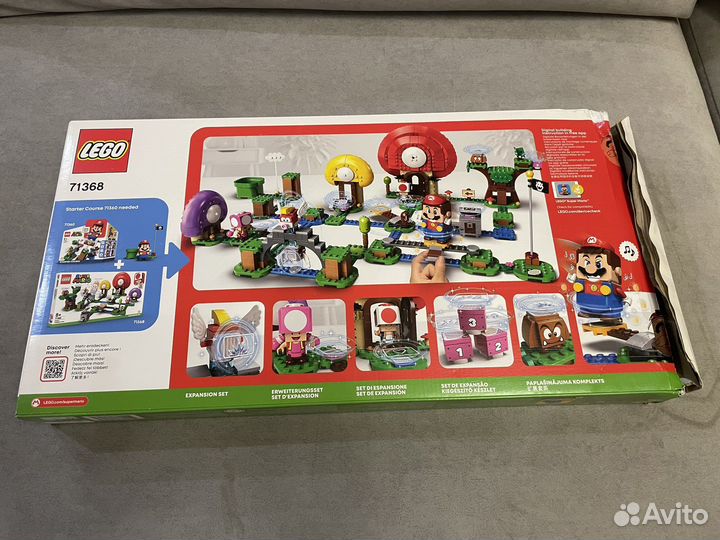 Lego SM Сокровища Тоада