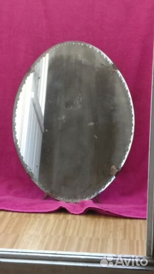 Зеркало старинное (ритуальное)