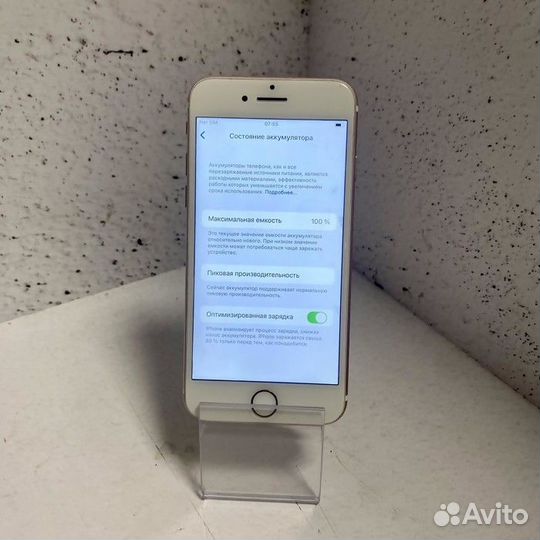 iPhone 7, 32 ГБ