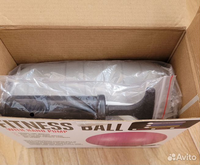 Гимнастический мяч фитбол