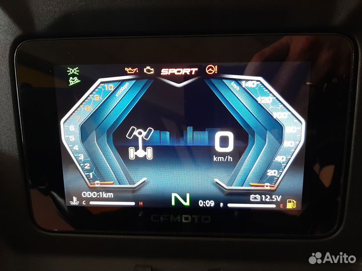 Квадроцикл cfmoto cforce 1000 EPS NEW серый