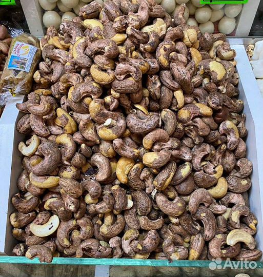 Кешью сырой,жаренный и нечищеный/ Вьетнам