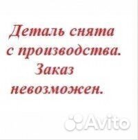 Набор мешков для пыли XXL для пылесоса Thomas 7872