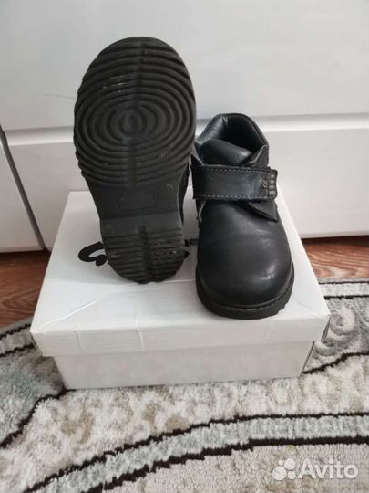 Демисезонные ботинки для мальчика