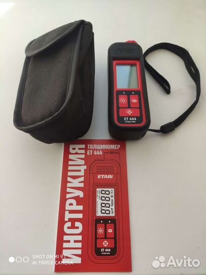 Толщиномер ет444 Etari