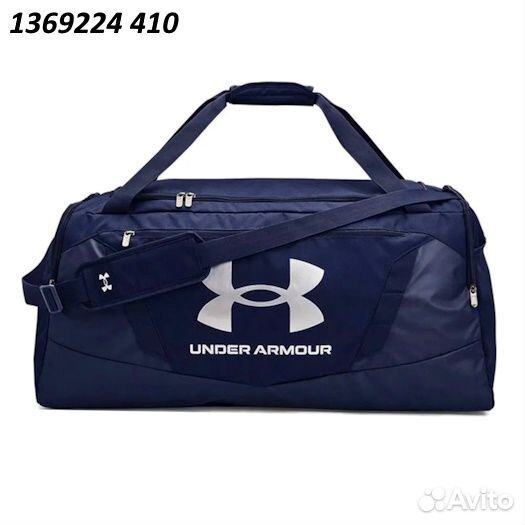 Сумка огромная Under Armour Undeniable Duffle LG