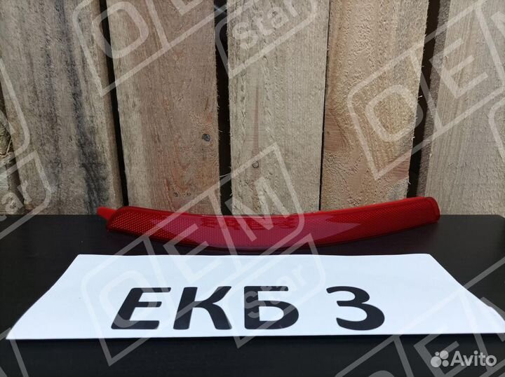 Отражатель Kia Rio 3 QB