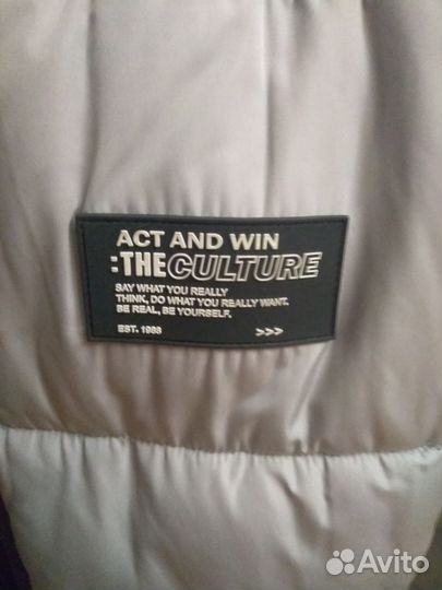 Пуховик для мальчика 164 GD