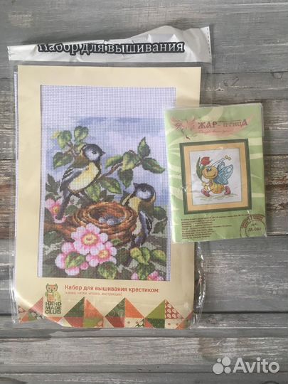 Наборы для вышивки