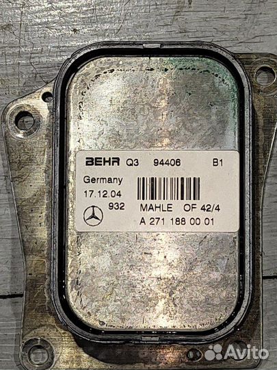 Радиатор масляный Mercedes-Benz 203.246 C 180