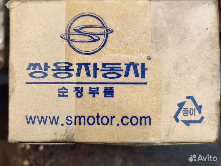 Цепь грм ssangyong D27DT