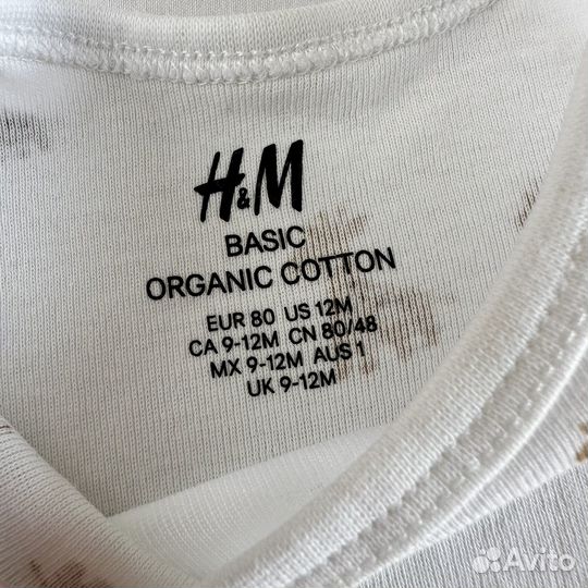 Боди 80 пакетом 9-12 мес H&M цена за все