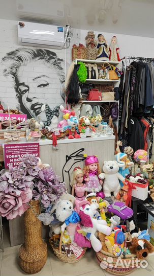 Секонд хэнд.Ленина 180А