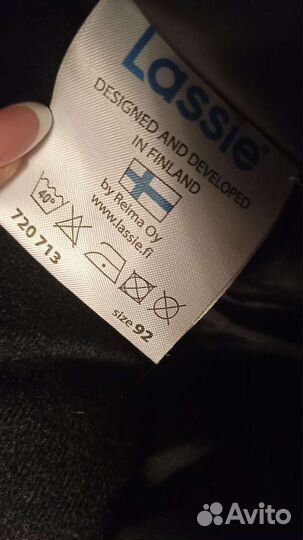 Комбинезон