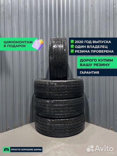 Matador MP 47 Hectorra 3 195/55 R16 91H