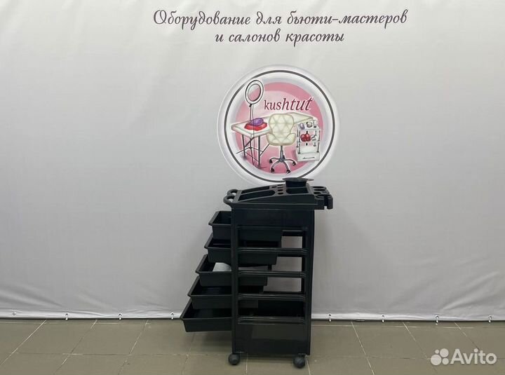 Тележка парикмахера