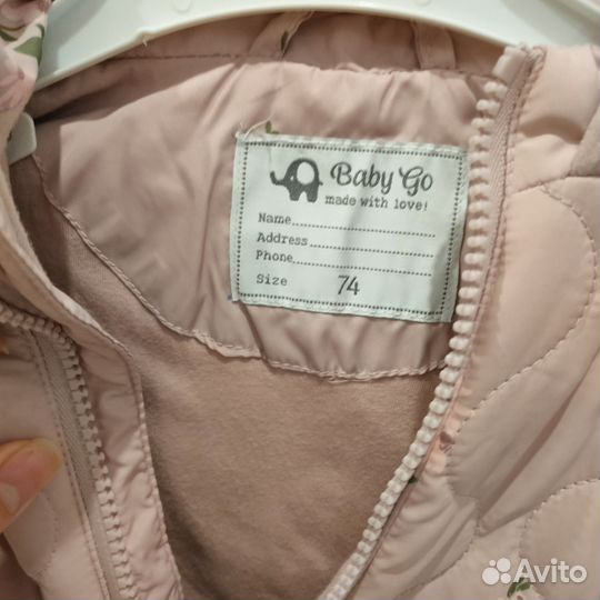 Комбинезон демисезонный 74