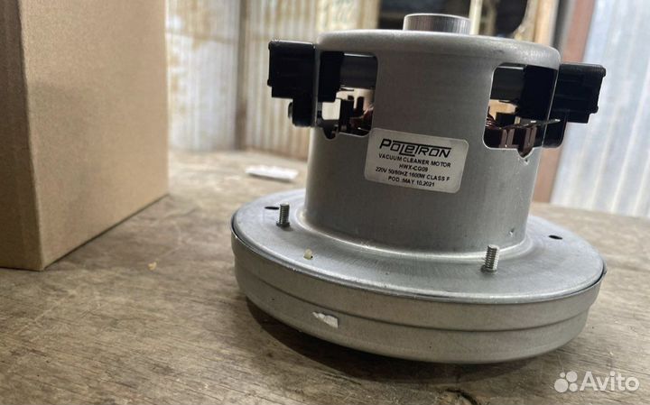 Мотры на samsung и LG