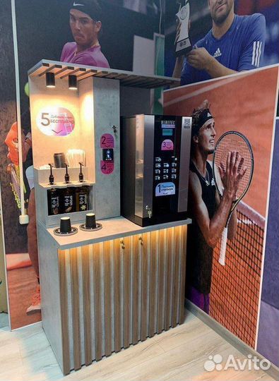 Кофейня самообслуживания / кофе поинт Jofemar