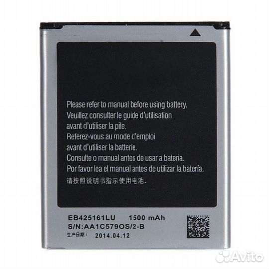 Батарея для Samsung Galaxy Ace 2