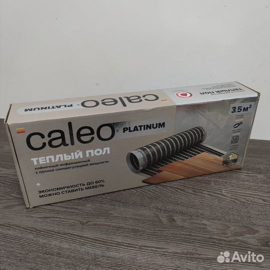 Плёночный ик теплый пол Caleo Platinum 3,5кв.м