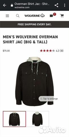 Куртка Wolverine Overman Shirt Jacket