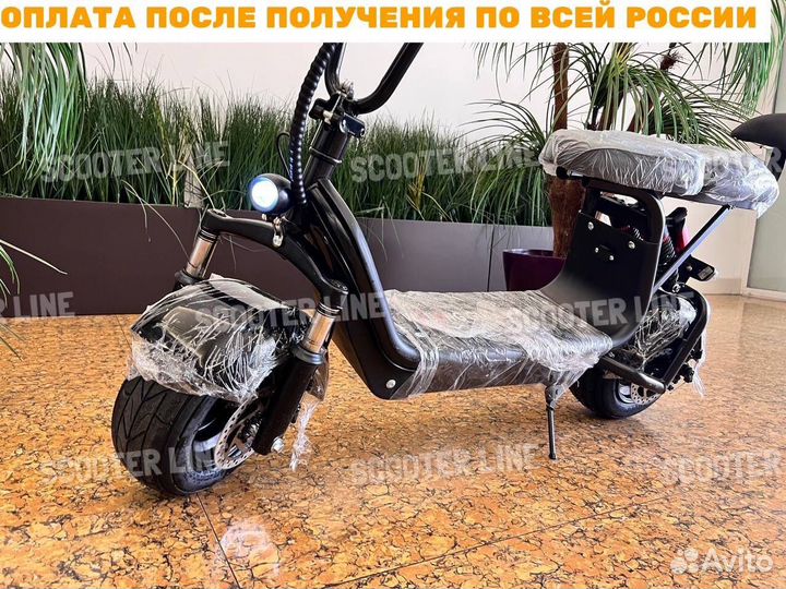 Электроскутер Wolong GUC 1 pro новый