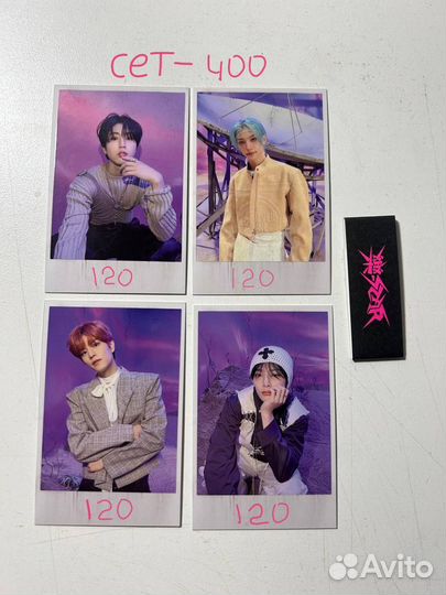 Stray kids карты Rock Stat