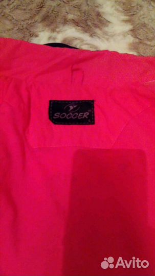 Костюм спортивный