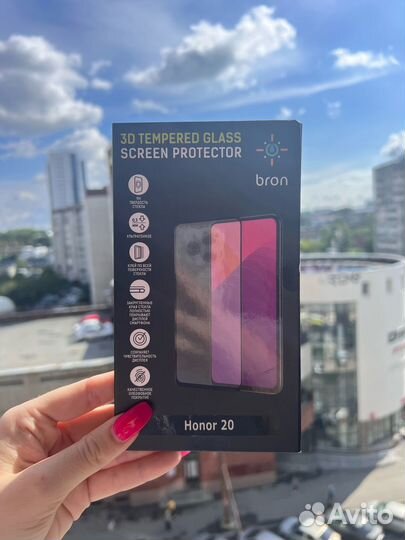 Защитное 3D-стекло для смартфона и чехлы