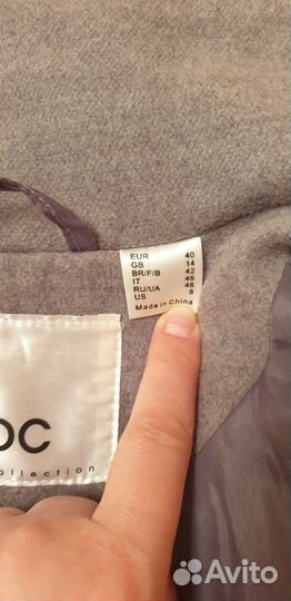 Пальто женское демисезонное 46 48 размера