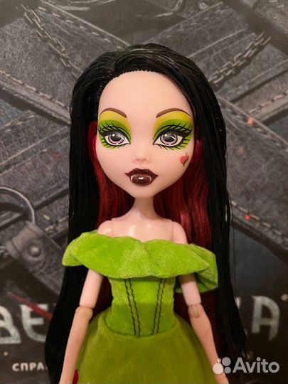 Кукла Монстер Хай Дракулаура Страшные Сказки