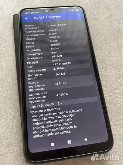 Xiaomi mi 8 lite