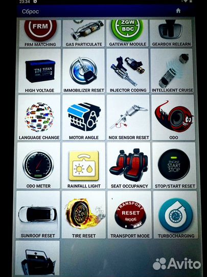 Launch x431 pro 5 2023 Безлимит