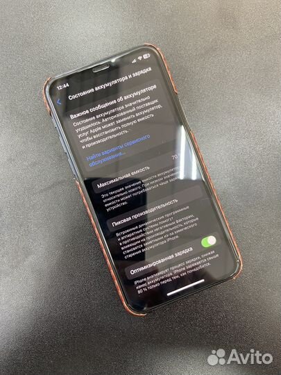 iPhone 11 Pro, 64 ГБ