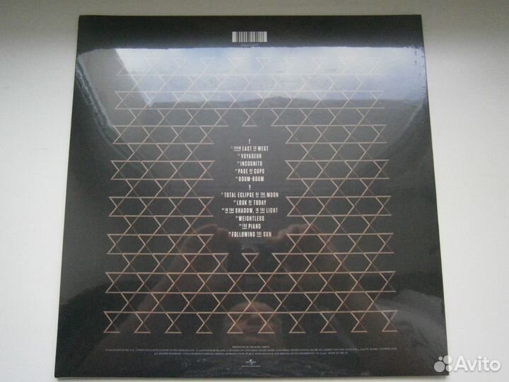 LP enigma (sealed color)