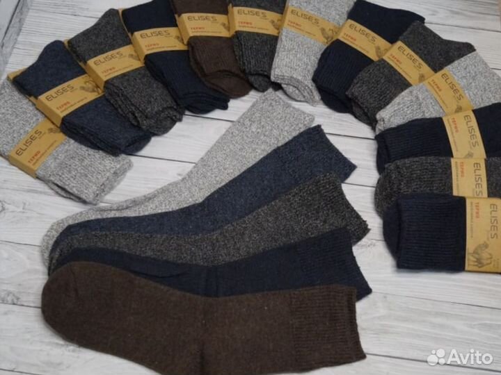 Термоноски из верблюжьей шерсти