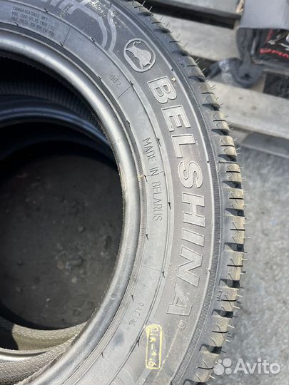 Белшина Artmotion 175/65 R14