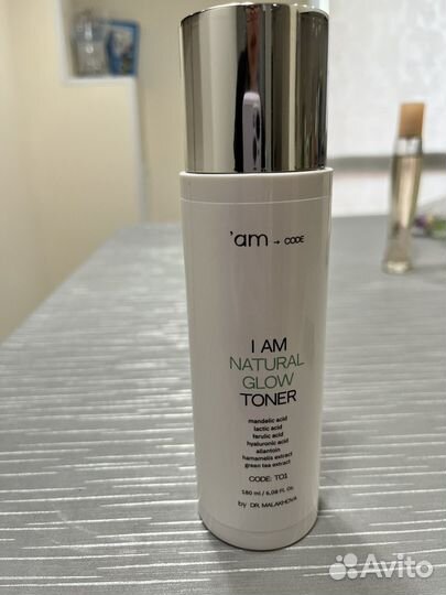 Тоник для лица I AM natural glow toner
