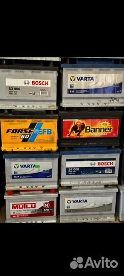 Аккумулятор energizer 60ah