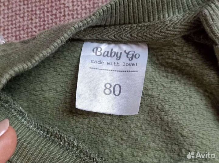 Костюм на мальчика 80