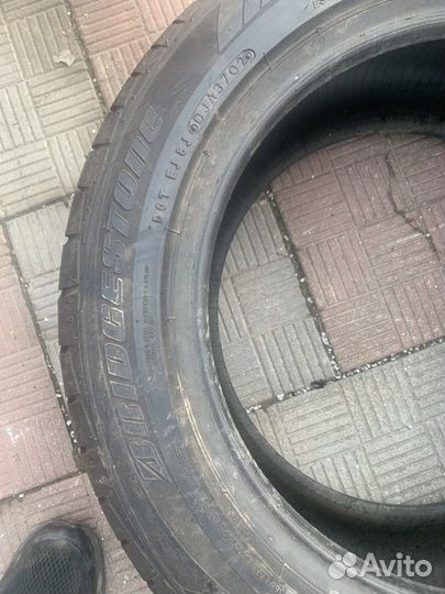 Bridgestone Potenza G3 2.25/50 R16