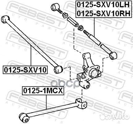 Тяга задняя поперечная левая регулируемая (toyo