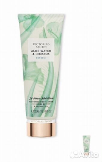 Лосьон для тела