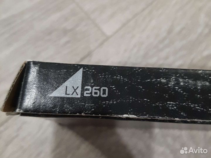 Zepter терка LX 260