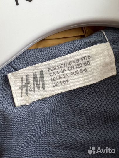 Жилетка H&M 116