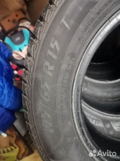 Matador MP 50 Sibir Ice 195/65 R15 19T