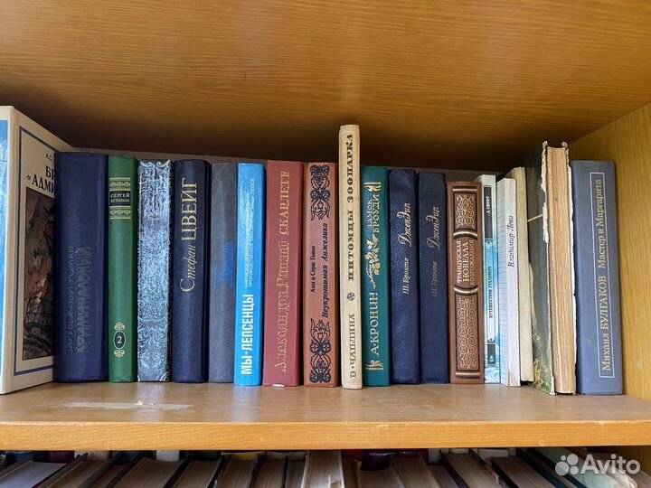 Книги